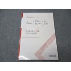 Z.ZStudy поддержка &amp; тренировка стандарт страна . я большой изучение английского языка .. главное тренировка проблема не использовался * 010m0B