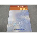  Waseda красный temi- маленький 6 год W-Basic общество сверху * 007m0B