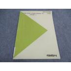  плата zemi плата . дерево zemina-ru английский язык . выбор конструкция документ A текст 2002 no. 2. период * 005s0C