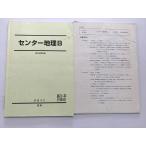  Sundai центральный география B 2011 лето период 010S0B