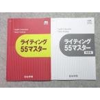  4 ... свет 55 тормозные колодки 2022 в хорошем состоянии * 012m0B
