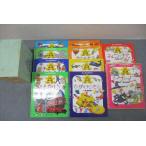  центр выпускать проверка & attack super Kids различные предметы (1)~(10). кимоно / почему?/ число *.. san / игра и т.п. комплект 2005* * 000L1D