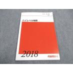  плата zemi плата . дерево zemina-ru высокий Revell физика текст 2018 no. 2. период * 010m0C