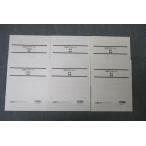 LEC Tokyo Reagal ma Индия экзамены для госслужащих закон p Ractis Закон о гражданском праве / административное право /. закон проблема текст комплект не использовался 2022 итого 3 шт. * sale 012s4B