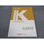LEC Tokyo Reagal ma Индия экзамены для госслужащих K тормозные колодки общественная наука .2023 год соответствие требованиям глаз . не использовался sale 014S4B