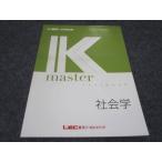 LEC Tokyo Reagal ma Индия экзамены для госслужащих K тормозные колодки социология 2023 год соответствие требованиям глаз . не использовался sale 010m4B