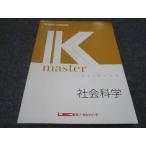 LEC Tokyo Reagal ma Индия экзамены для госслужащих K тормозные колодки общественная наука .2023 год соответствие требованиям глаз . не использовался sale 015S4B