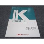 LEC Tokyo Reagal ma Индия экзамены для госслужащих K тормозные колодки состояние ..2023 год соответствие требованиям глаз . не использовался sale 007m4B