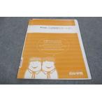  4 ... вступительный экзамен физика старт zemi2021 весна период ..sale 004s0B