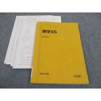  Sundai математика XS восток большой столица большой медицина часть текст 2018 поздняя версия Kobayashi . глава * 014m0D