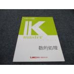 LEC Tokyo Reagal ma Индия экзамены для госслужащих курс K тормозные колодки число . отделка 2022 год соответствие требованиям глаз . не использовался * sale 015S4B