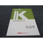 LEC Tokyo Reagal ma Индия экзамены для госслужащих курс K тормозные колодки социология 2023 год соответствие требованиям глаз . не использовался * sale 009m4B