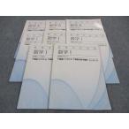  восток . старшая средняя школа соответствует математика I/A основа / стандарт число . тип /. показатель / др. через год комплект 2012 итого 8 шт. * 027S0C