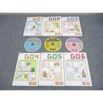 WH11-172 ベネッセ BE-GO ビーゴ Step Up GO1〜6 半分未開封/未使用品 CD-ROM3枚＋CD-ROM3巻 00S4C