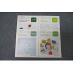 benese высота 1* высота 2 общий обзор супер .. упаковка химия / физика / живое существо / география наука текст комплект состояние хорошо 2020 итого 4 шт. * 011m0C