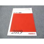  плата zemi центральный физика 2019 лето период ..* sale 005s0B