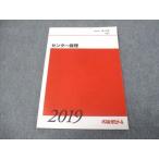  плата zemi центральный этика не использовался 2019 no. 2. период * sale 010m0B