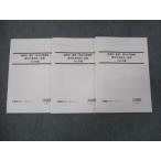 LEC Tokyo Reagal ma Индия работа вид другой новейший . направление меры курс суд офисная работа . в общем работа 2020/2021/2022 не использовался итого 3 шт. * 020S4B