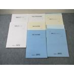 SEG ( наука . образование группа ) теория / нет машина химия основы / проверка рабочая тетрадь / контрольный лист / Note через год комплект 2020 итого 7 шт. .../. часть futoshi .* 033S0D