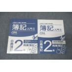 CPA��v�w�@ ���F��v�m�u�� ��L�u�� ��L����II ������L2�� ���ƕ�L �e�L�X�g/�ʌv�Z���W �v2�� �� 035M4D