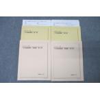  металлический зеленый . высота 2 химия основа курс / рабочая тетрадь no. 1/2 часть текст через год комплект 2016 итого 4 шт. * 046M0D
