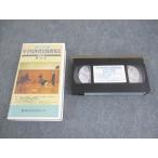  Япония образование книги центральный неполная средняя школа физическая подготовка практика руководство закон Vol.6 Dance VHS видео видеолента 1 шт. * 033m4D