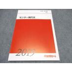  плата zemi центральный настоящее время документ текст не использовался 2019 / no. 2. период * 015m0B
