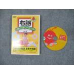 po колено Canyon правый . образ тренировка рука игра ..... час 2002 DVD1 листов 7 рисовое поле .* 015s2B