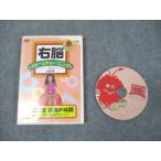 po колено Canyon правый . образ тренировка музыка ..... час 2002 DVD1 листов 7 рисовое поле .* 015s2B