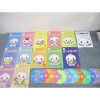 shi..* образование изучение место 0~2 лет направление правый .....POP Kids pi-chi Kids 1~12 месяц номер через год комплект в хорошем состоянии 2012 CD есть * 042S4D