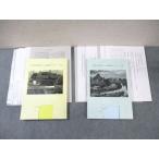  запад Yamato учебное заведение средняя школа классика принт * текст комплект 2023 год 3 месяц . индустрия * 030M9D