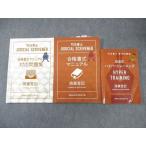  Crea -ru судебный клерк соответствие требованиям документ тип manual / соответствует рабочая тетрадь / регистрация . тип тренировка quotient индустрия расходы 2021 год соответствие требованиям глаз . итого 3 шт. * 040M4D