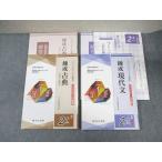  более того документ выпускать университет входить . общий тест меры .. настоящее время документ / классика 3 подножка оригинал рабочая тетрадь новый оборудование версия 2021 итого 2 шт. * 024S1C