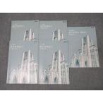  восток . Tokyo университет восток большой Special . course восток большой мировая история (1)~(4)/ теория . текст через год комплект итого 5 шт. . шт ..* 028S0D