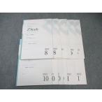 Z.Zstudy восток большой документ серия математика 2022 год 8 месяц ~10 месяц /2023 год 1 месяц * 018S0C