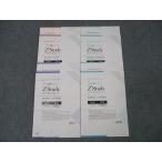 Z.ZStudy прошлое ... Kyoto университет столица большой английский язык /. серия математика / государственный язык текст комплект состояние хорошо 2022 итого 4 шт. * 022S0C