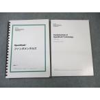 WW02-100 Hewlett Packard Enterprise OpenStack вентилятор da men taruz.. гид /Technology Lab Guide состояние хорошая вещь 2022 * 030M4C