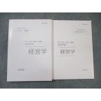 . глициния . экзамены для госслужащих меры курс государство в общем работа менеджмент текст / это . готовый ..2021 год соответствие требованиям глаз . не использовался товар итого 2 шт. * 025m4C