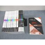  квалификация соответствие требованиям Crea -ru консультатнт по управлению малым и средним предприятием курс 1/2 следующий экзамен меры текст / прошлое рабочая тетрадь 2019 год соответствие требованиям глаз . не использовался товар большое количество 16 шт. * * 000L4D