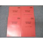 CPA отчетность .. дипломированный бухгалтер финансовые дела отчетность теория теория документ меры ..Output/Inputrejume1~3 2023 год соответствие требованиям глаз . комплект не использовался итого 4 шт. * 050M4D