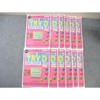  машина sa*femi Nina образование изучение место начальная школа экспертиза ребенок тест Try D-1~12 итого 12 шт. * 080L2D