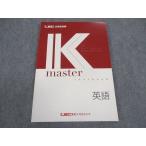 LEC Tokyo Reagal ma Индия экзамены для госслужащих K тормозные колодки английский язык 2023 год соответствие требованиям глаз . не использовался * 010m4C