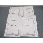 CPA отчетность .. дипломированный бухгалтер курс короткий . постоянный .. no. 1~4 раз .. теория 2022 год соответствие требованиям глаз . тест итого 4 раз не использовался товар * 035M4C