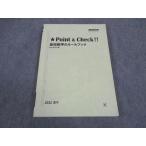  Sundai высота 2 Point&amp;Check средняя школа математика. правило книжка текст вписывание нет 2022 через год * 016S0C