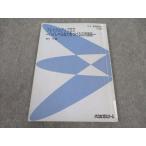  плата zemi плата . дерево zemina-ru свежий выше старый документ высокий Revell . сила . присоединение . отвечающий для курс полнолуние свет / сборник 2002 лето период ..* 009m0C