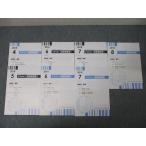 Z.ZStudy медицина . математика 2018 год 4~8 месяц текст комплект состояние хорошо итого 4 шт. * 020S0C