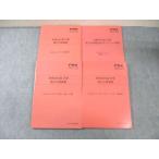 CPA отчетность .. дипломированный бухгалтер финансовые дела отчетность теория счет теория документ меры .. ввод rejume и т.п. 2022 год соответствие требованиям глаз . не использовался товар итого 4 шт. * 044M4D