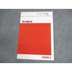  плата . дерево zemina-ru плата zemi Waseda университет . большой настоящее время документ текст 2022 зима период непосредственно перед * 004s0C