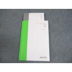  старт ti supplement высота 1~3 география передний сборник текст в хорошем состоянии 2022 Suzuki . человек * 018S0B