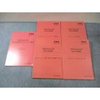 CPA отчетность .. дипломированный бухгалтер курс финансовые дела отчетность теория счет теория документ меры .. ввод rejume и т.п. не использовался товар 2021/2022 итого 5 шт. * 052M4D